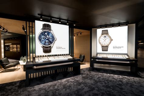 iwc stores|where to buy iwc.